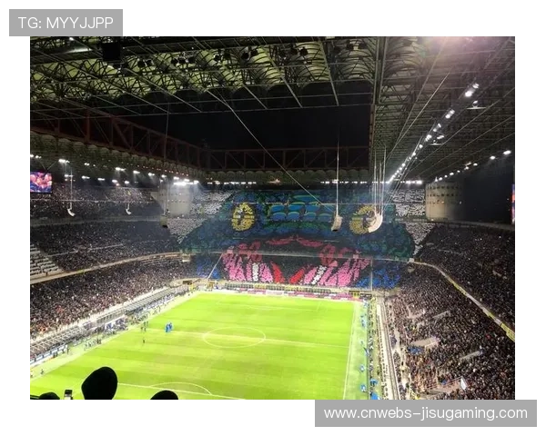 圣西罗球场去留问题迎来米兰市议会关键投票