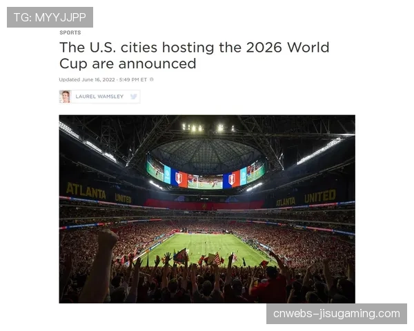 西甲海外推广新战略:2026年计划在北美及亚洲新增多处足球学院